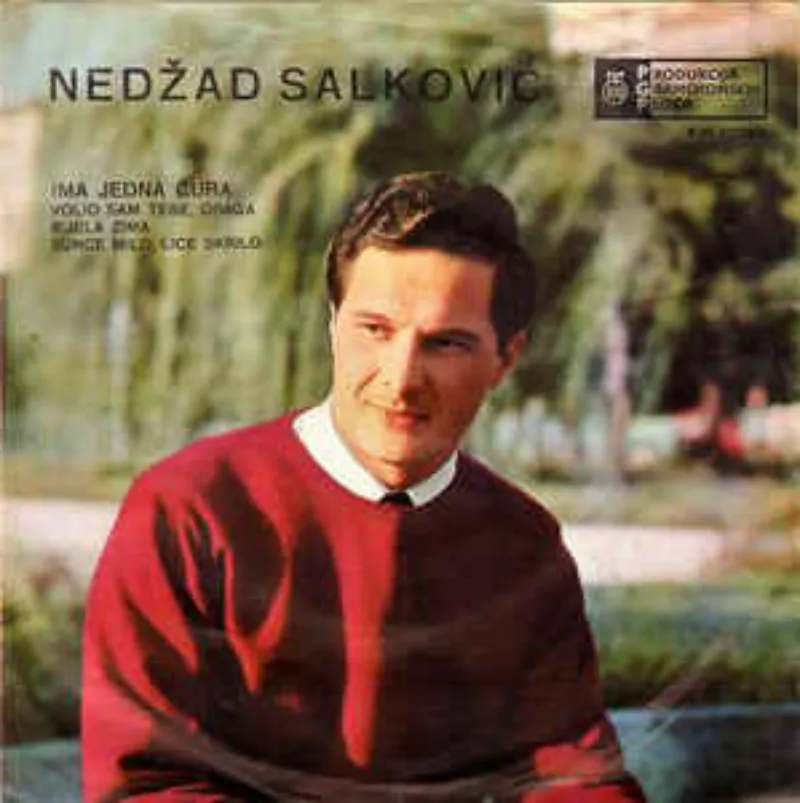 1967-Ima-jedna-cura-Album-EP