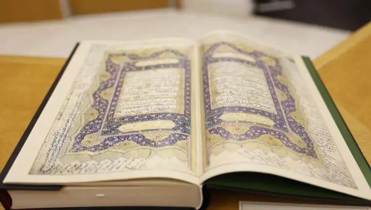 prijevodi kur'ana gazi-husrev begova7 (4)