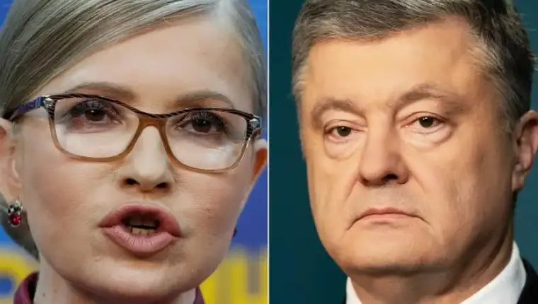 Timošenko i Porošenko