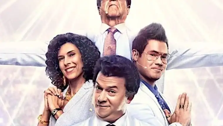 The Righteous Gemstones serija