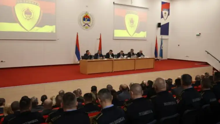 dodik rukovodioci mup rs