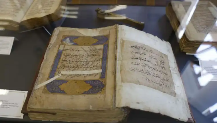 prijevodi kur'ana gazi-husrev begova7 (2)