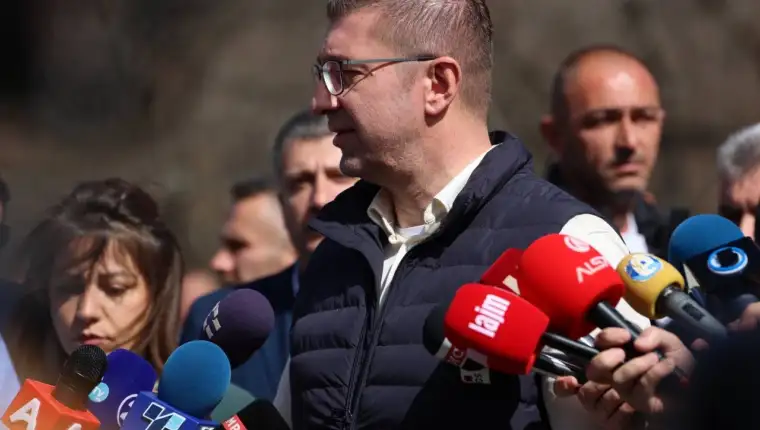 hristijan mickoski