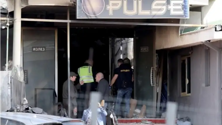 tragedija makedonija požar