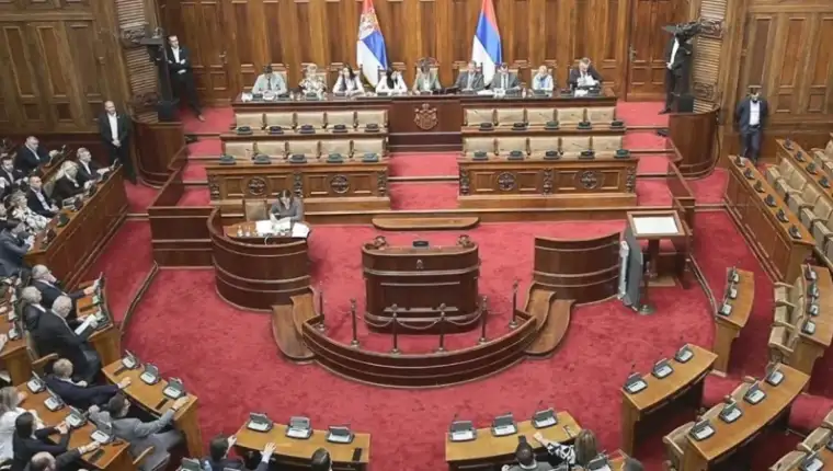 vlada srbije