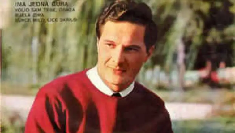 1967-Ima-jedna-cura-Album-EP