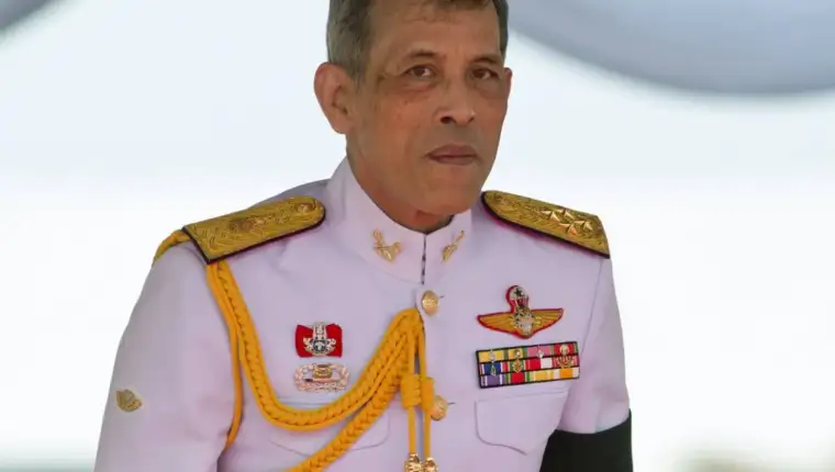 Maha Vajiralongkorn