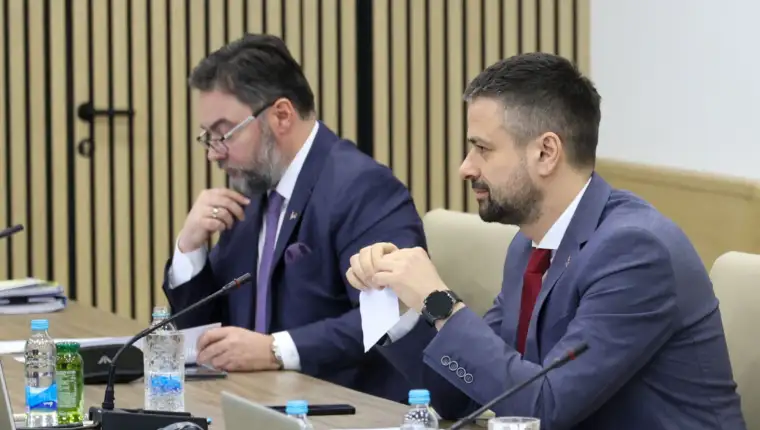 SJEDNICA VIJEĆA MINISTARA BIH