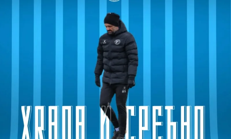 djuric radnik 1