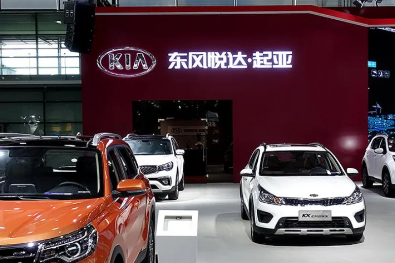 kia