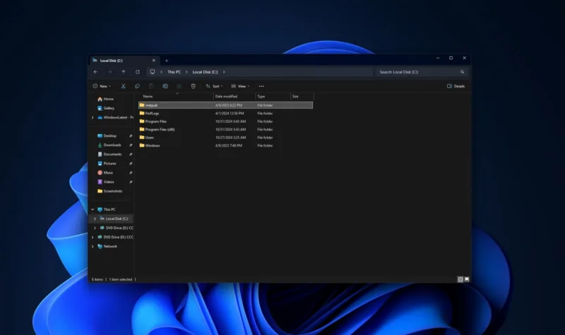 Windows-11-inetpub-folder