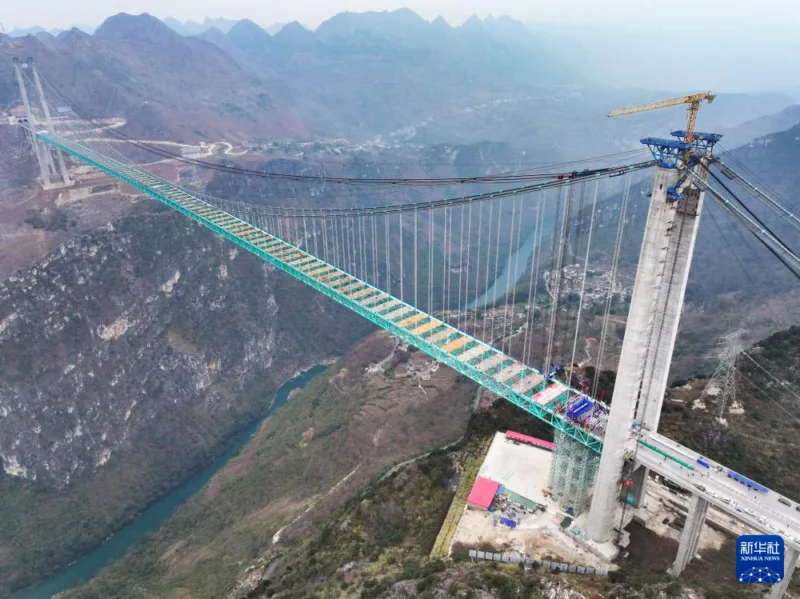 Huajiang Grand Canyon