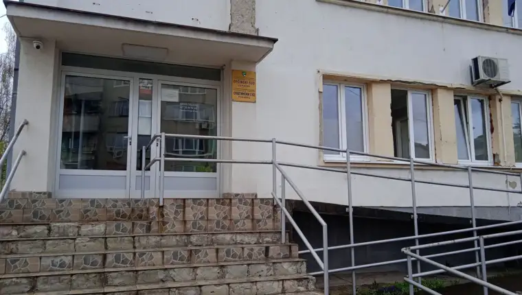ZGRADA SUDA