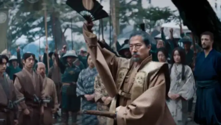 Shōgun