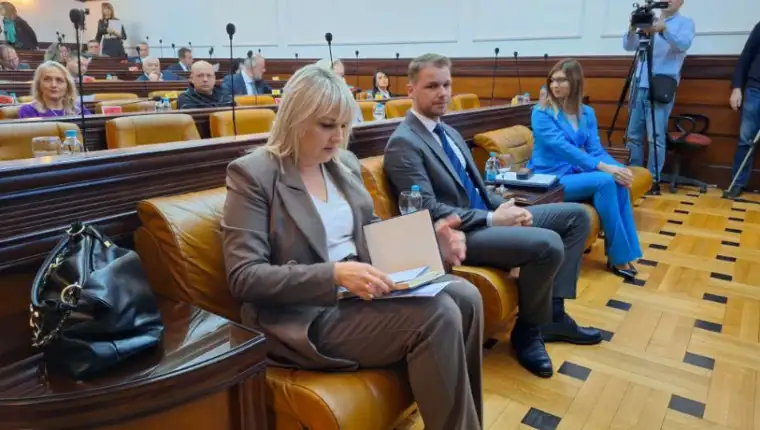 banja luka skupstina 5