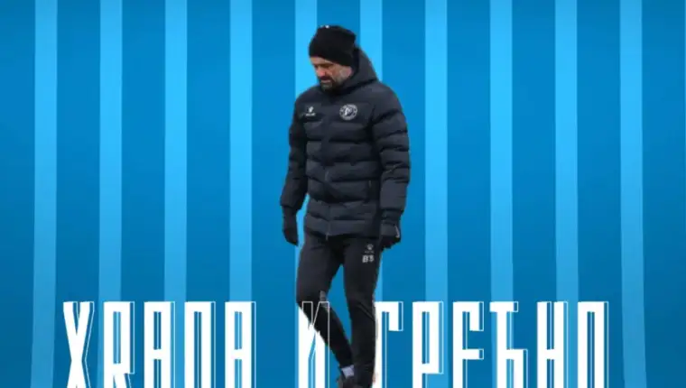 djuric radnik 1