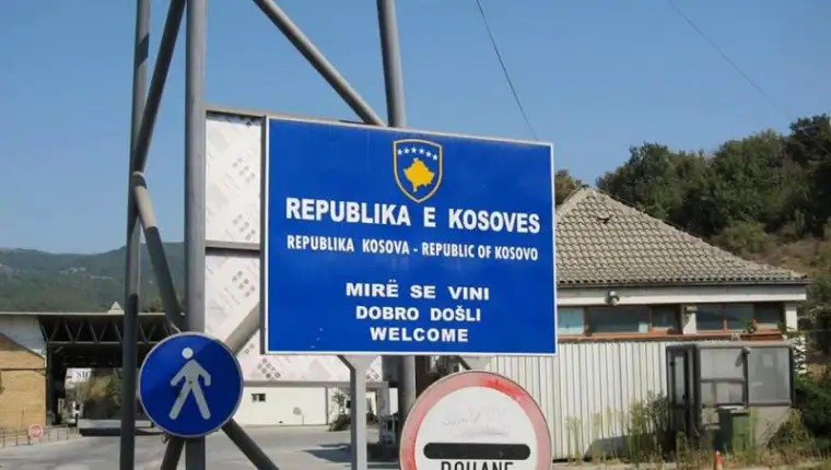 Kosovo-granica
