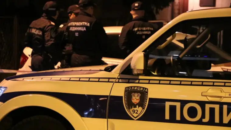 policija beograd