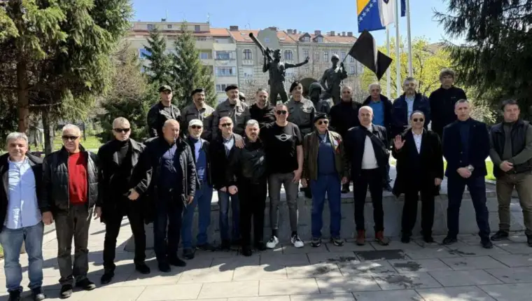 odred bosna