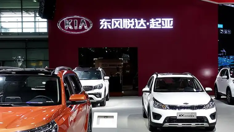 kia