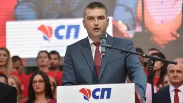 srdjan todorovic