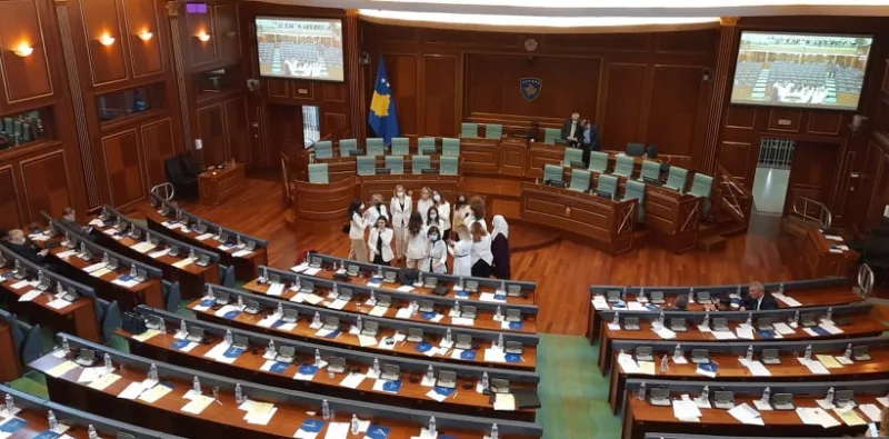 skupstina kosova