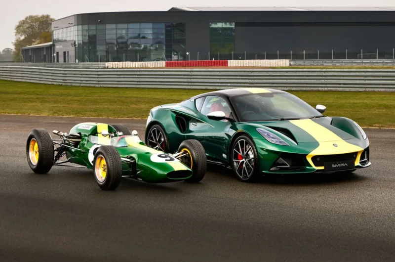 lotus emira