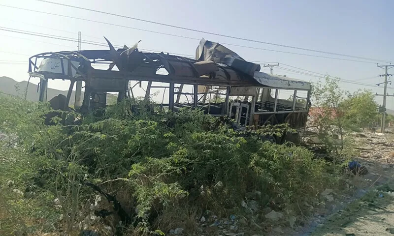 pakistan