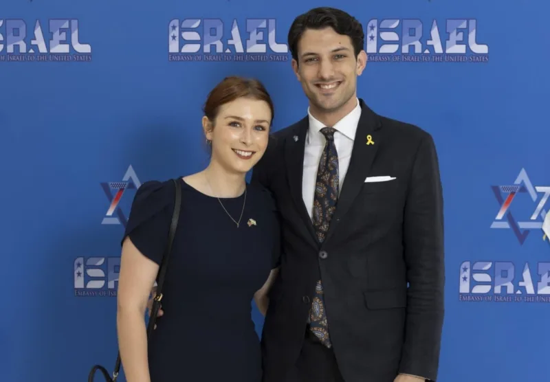 Yaron Lischinsky i Sarah Lynn Milgrim