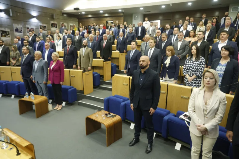 predstavnicki dom fbih fena nova