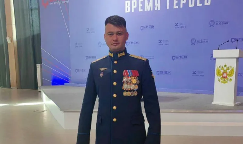 gurtsev 1