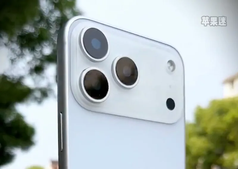 iphone 17 pro max