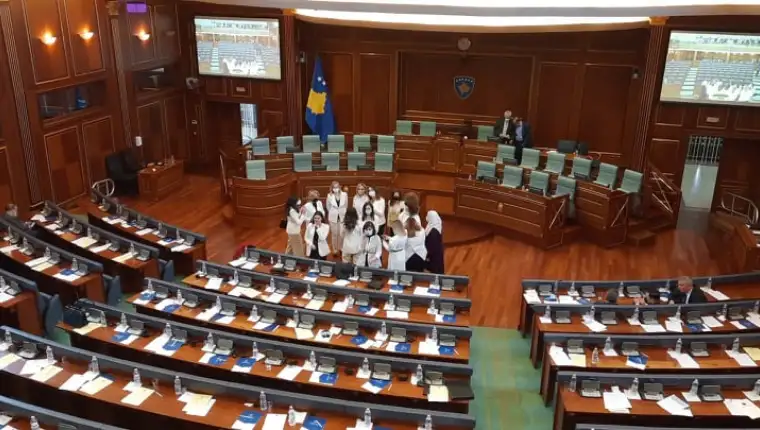 skupstina kosova
