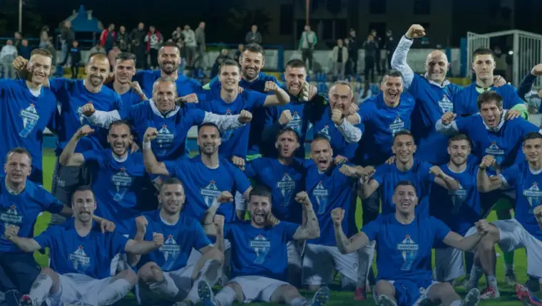fk buduccnost 1