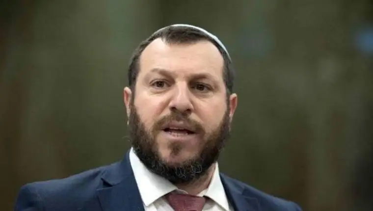 Amichai Eliyahu