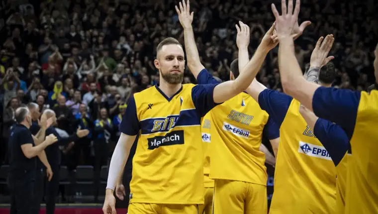 bosna kosarka bih