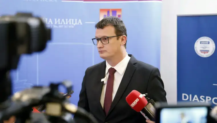 Источно Сарајево - Бизнис форум -Бо