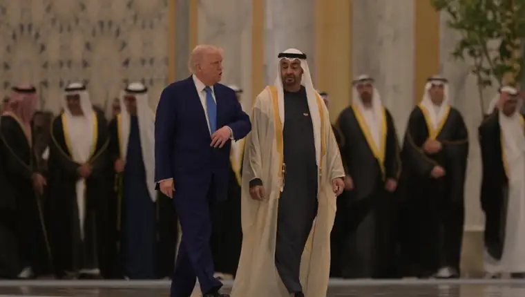 seik trump 1