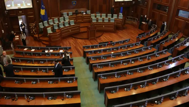 AA-20250517-37985912-37985900-KONSTITUTIVNA_SJEDNICA_SKUPSTINE_KOSOVA_PREKINUTA_17_PUT