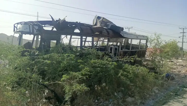 pakistan