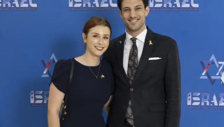Yaron Lischinsky i Sarah Lynn Milgrim