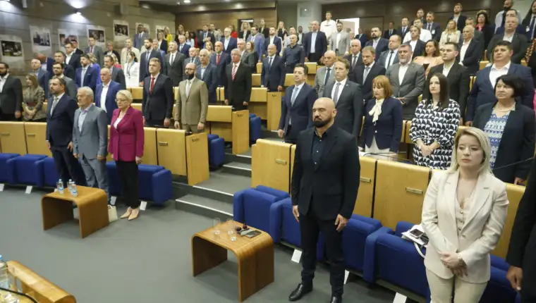 predstavnicki dom fbih fena nova