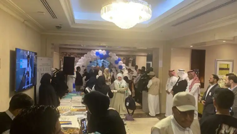 mekka 1