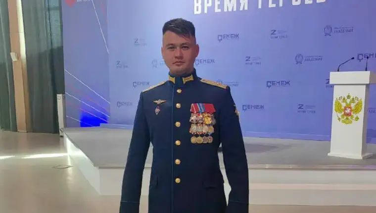 gurtsev 1