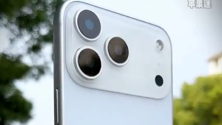 iphone 17 pro max