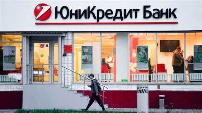 unicredit rusija