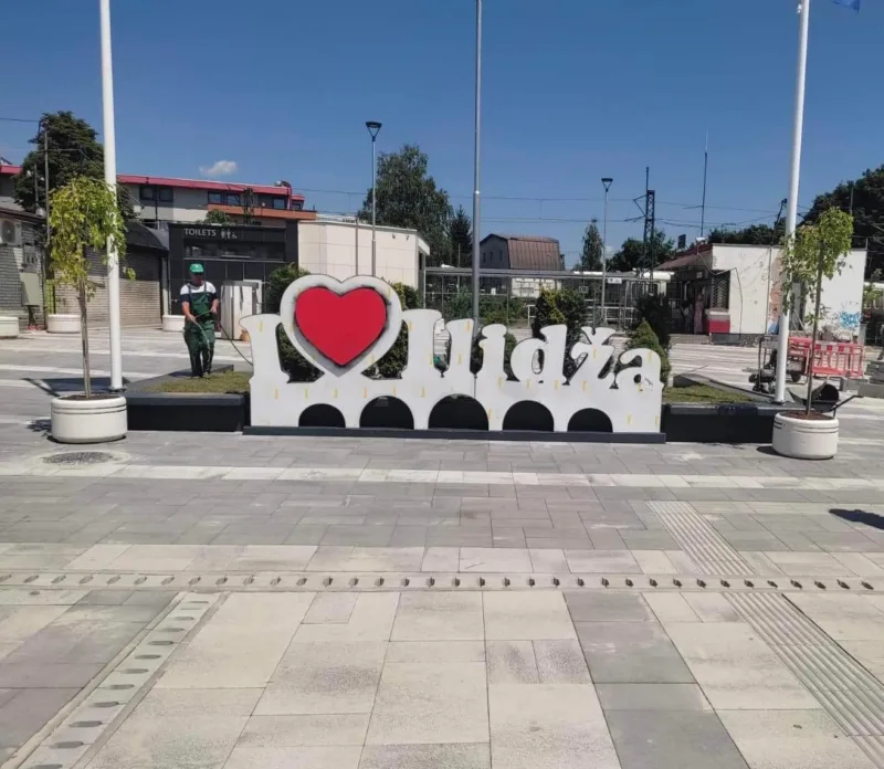 ilidza