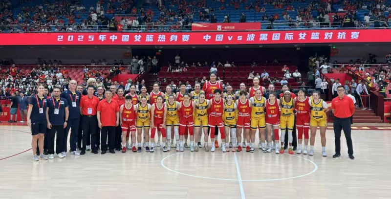 kina 4