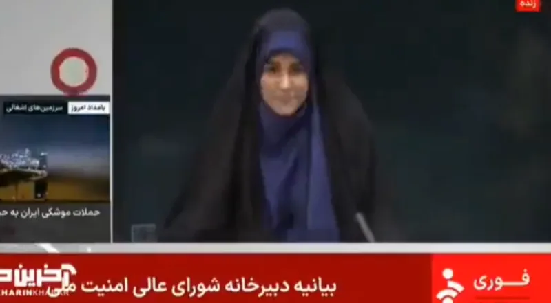 iranska tv napad