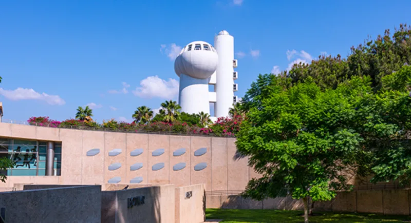 weizman institut 1